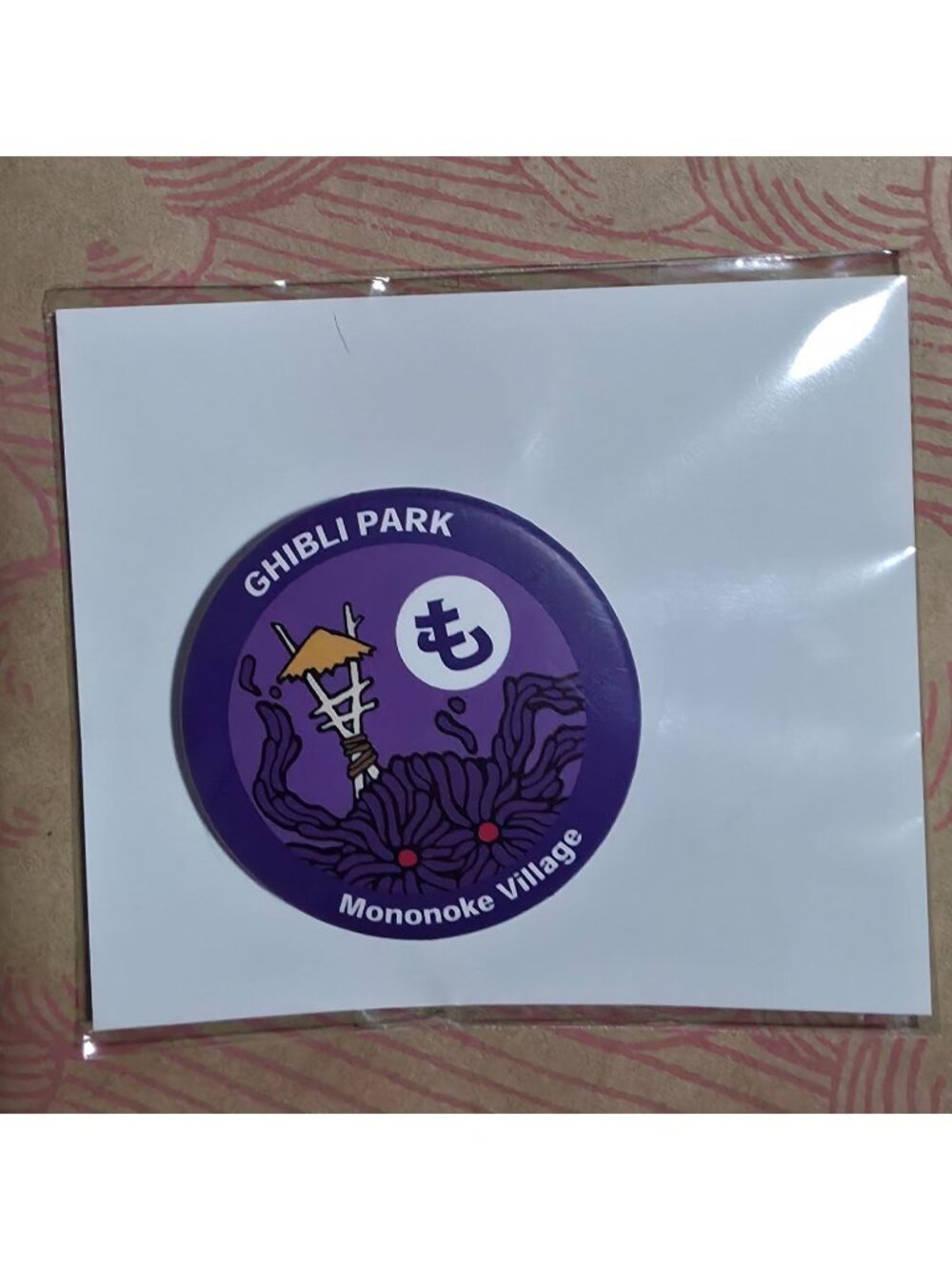 NEW Studio Ghibli Park Japan Exclusive Mononoke Village TAKARI DEMON Pin Badge